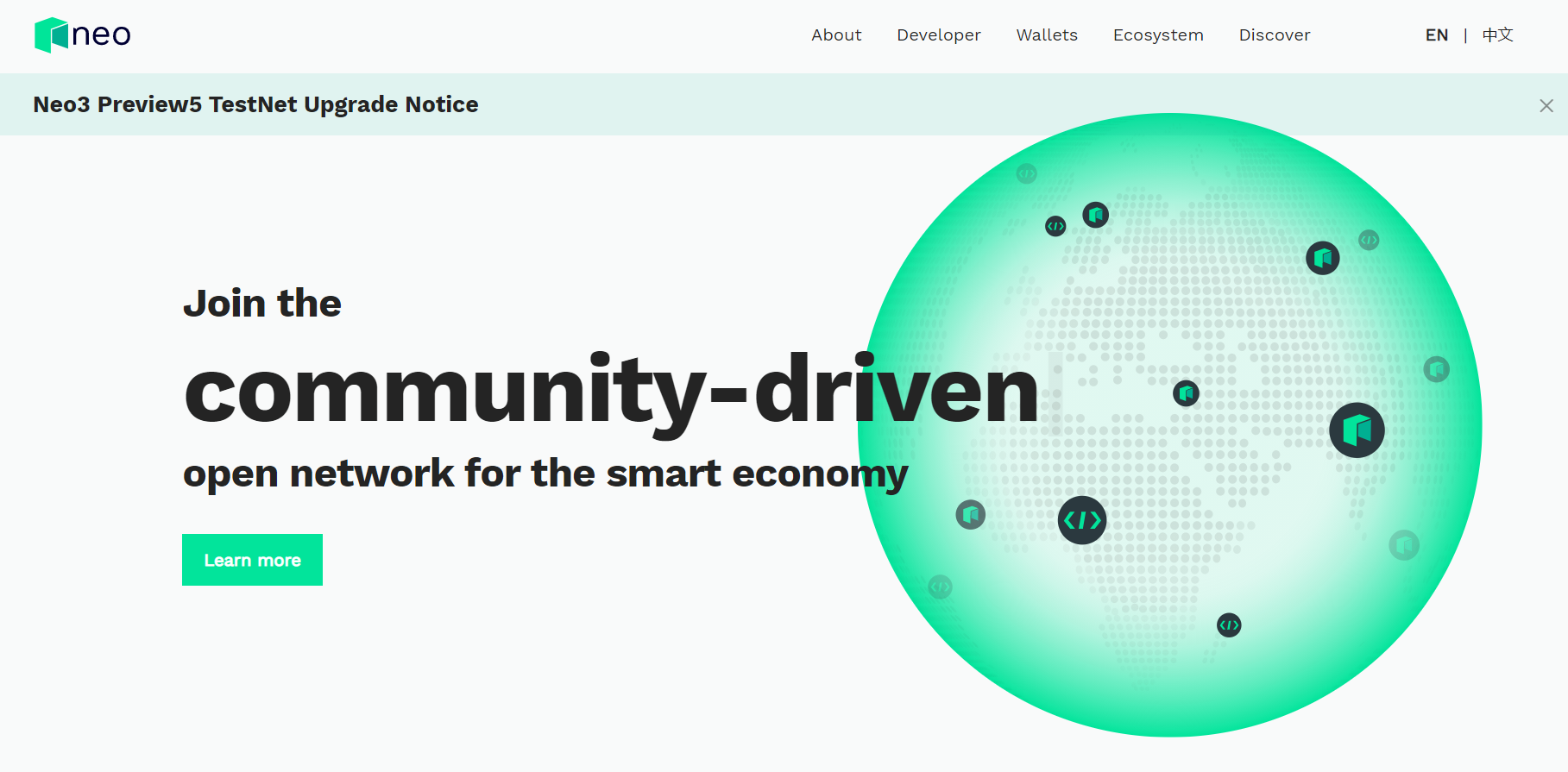 Neo website Neo website
